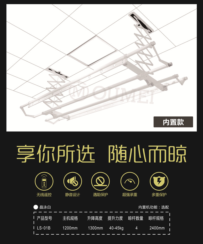 4_副本.jpg 4_副本.jpg